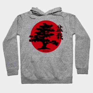 Bonsai Hoodie